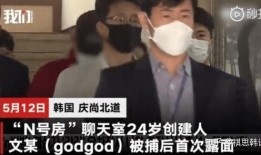 武清记者爆料事件始末最新消息,真相追踪与舆论发酵全纪录